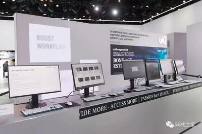 2018年RSNA“黑科技”大盘点 AI驱动下的软硬件革新与辅助设备新浪潮